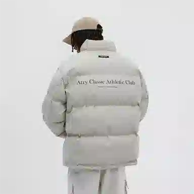 Atry Cleanfit Jacket