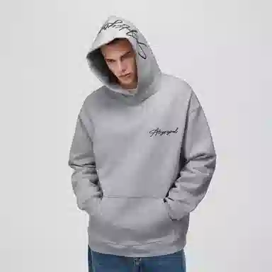 Atry LOGO Logocleanfit