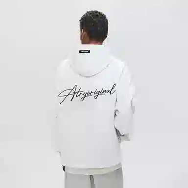 Atry Cleanfit Hoodie