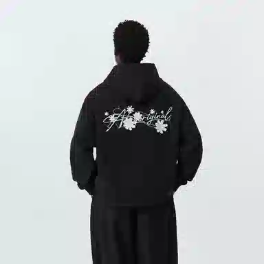 Atry Logo Series Hoodie