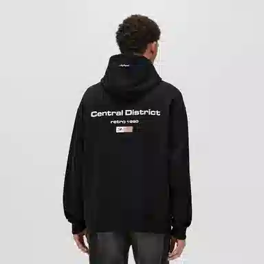 Atry Anniversary Hoodie