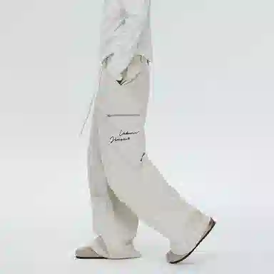 Atry Paratrooper Pants