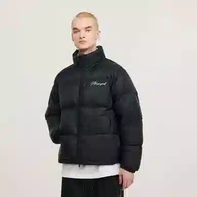 Atry Cleanfit Lightweight Down Jacket