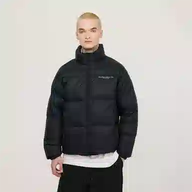 Atry Cleanfit Down Jacket