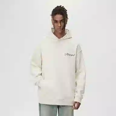 Atry Cleanfit Hoodie