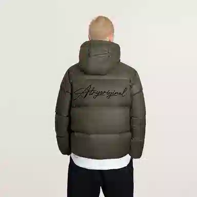 Atry 90 Logocleanfit