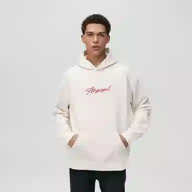 Atry Logo Series Hoodie