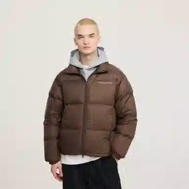 Atry Cleanfit Down Jacket