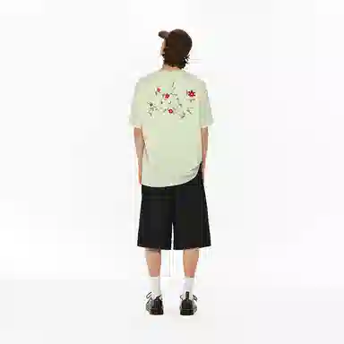 Atry Logo Series T-Shirt