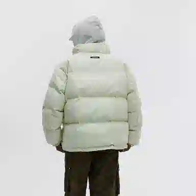 Atry Cleanfit Jacket