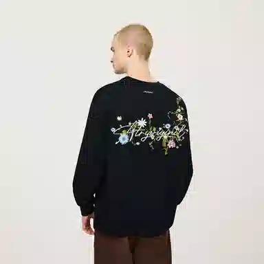 Atry Logo Series Long Sleeve T-Shirt