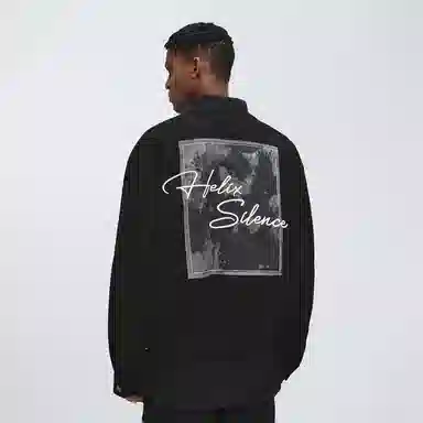 Atry Patchwork Series Jacket