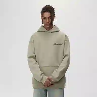 Atry Cleanfit Hoodie