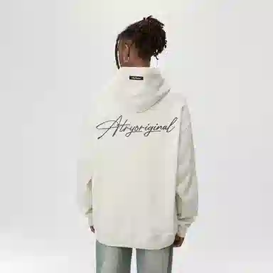 Atry Cleanfit Hoodie