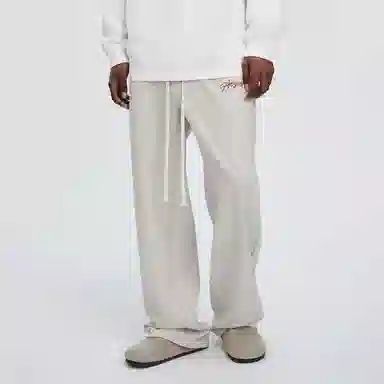 Atry Logo Series Sweatpants