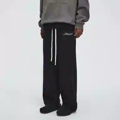 Atry Logo Series Sweatpants