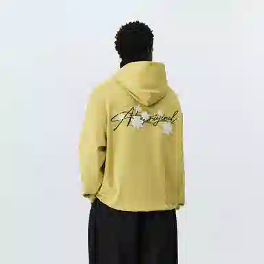 Atry Logo Series Hoodie