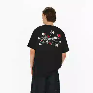 Atry Logo Series T-Shirt