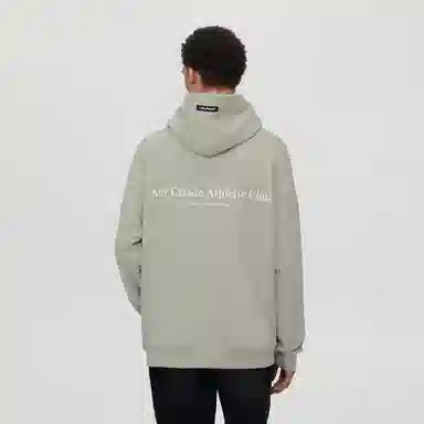 Atry
