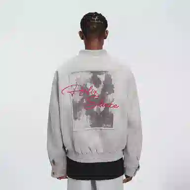 Atry Patchwork Series Jacket