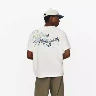 Atry Logo Series T-Shirt