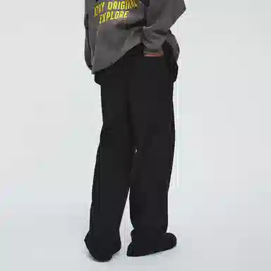 Atry Logo Series Sweatpants