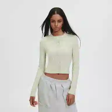 Atry Cardigan