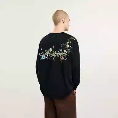 Atry Logo Series Long Sleeve T-Shirt