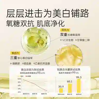 26ml*10