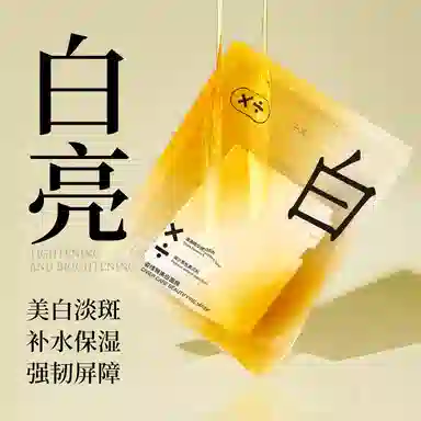 26ml*10