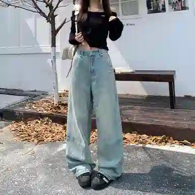 OWOX Vintage High-Waisted Jeans