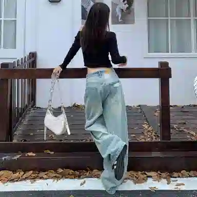 OWOX Vintage High-Waisted Jeans