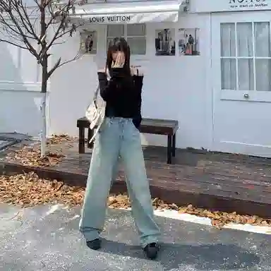 OWOX Vintage High-Waisted Jeans