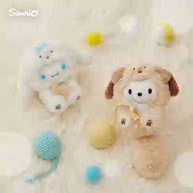 Sanrio 13cm