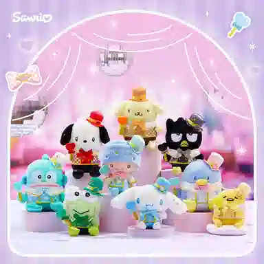 Sanrio 8cm