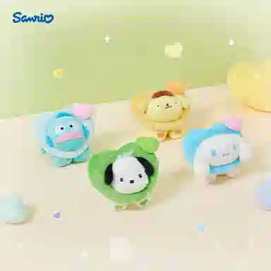 SANRIO GIFT GATE