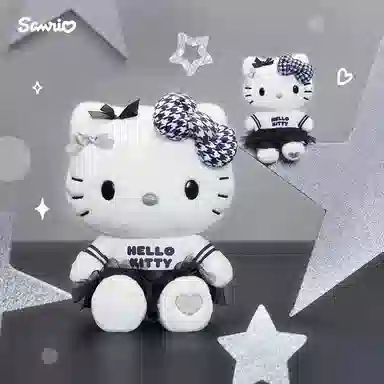 Sanrio Hello Kitty 12cm