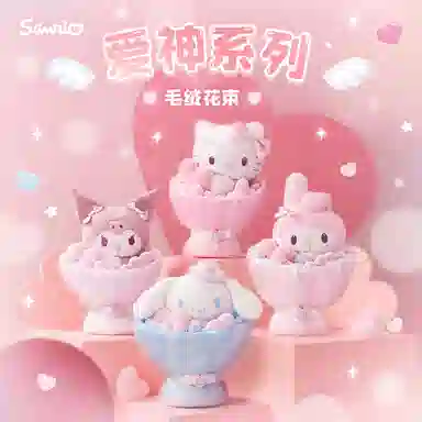 Sanrio Hello Kitty 39cm