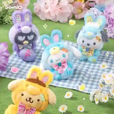 Sanrio 13cm