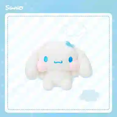 Sanrio 7cm