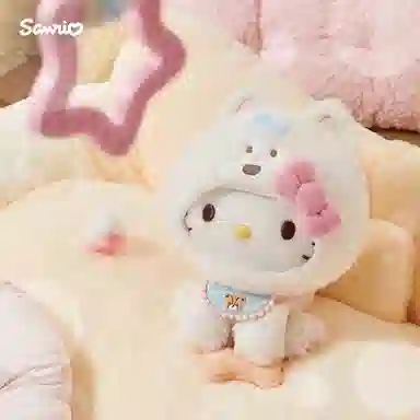 Sanrio Hello Kitty 26cm