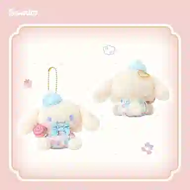 Sanrio 7cm