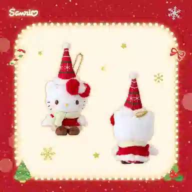Sanrio Hello Kitty 7cm