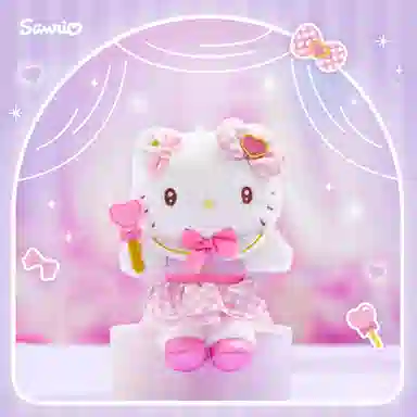 Sanrio Hello Kitty 8cm