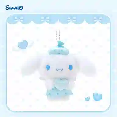 Sanrio Hello Kitty 5cm