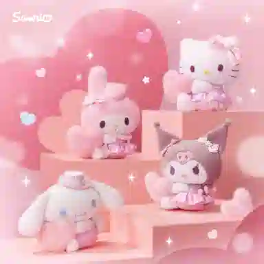 Sanrio Hello Kitty 39cm