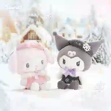 Sanrio 22cm
