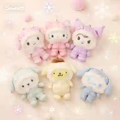 Sanrio Hello Kitty 7cm