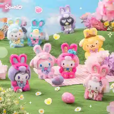 Sanrio 9cm