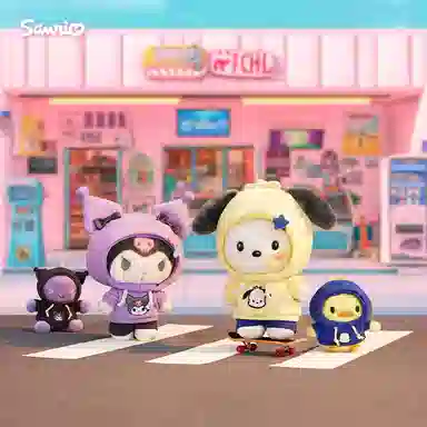 Sanrio Citywalk 17cm